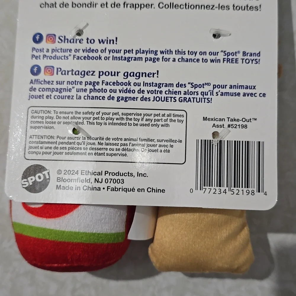 Cat Toys NWT Mexican Take-Out‎ Spot Brand